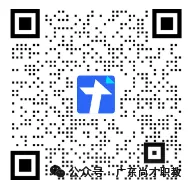 2026年中考,深圳东莞中山等市有变化! 第12张