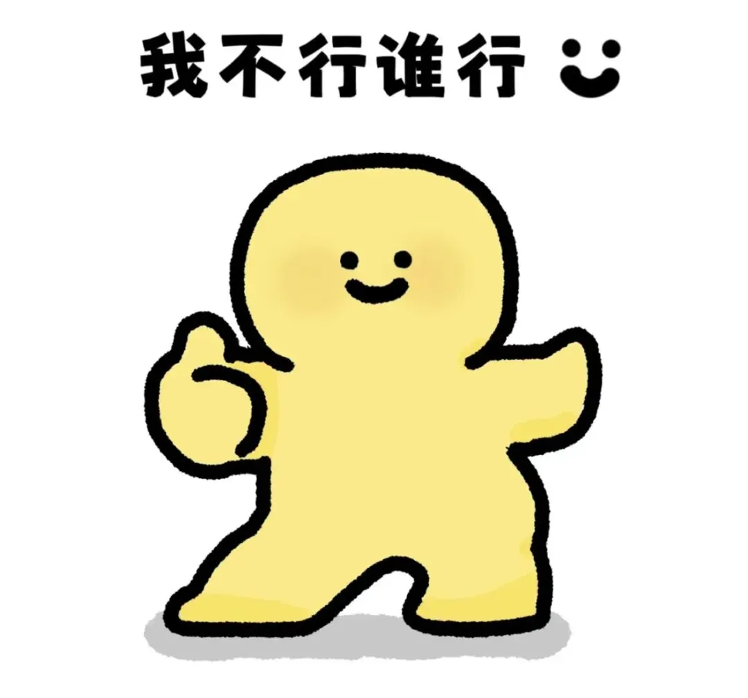 2026漳州中考时间轴,重要节点早知道 第16张