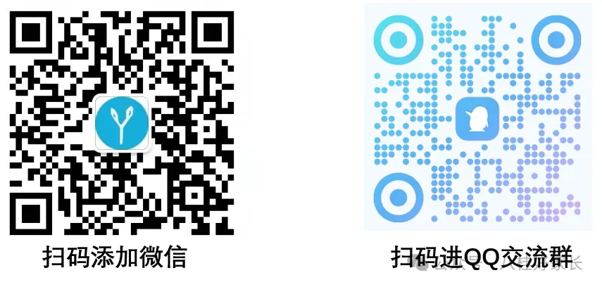 桂林近两年中考等级原始分对比,各等级比例如何划分? 第5张