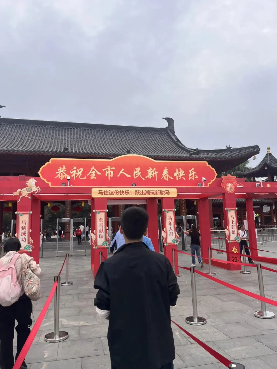 小牛中考日记(九)——节后拉锯战 第1张