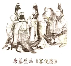 【中考历史 | 百炼成钢】七下第6课 第20张 【中考历史 | 百炼成钢】七下第6课 第20张