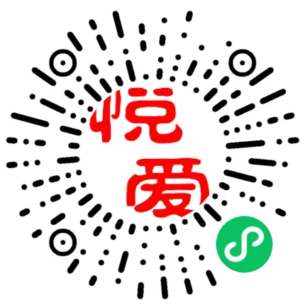 【26-2-25】2026版初中《中考压轴题几何模型》初中30讲义(数学) 第2张