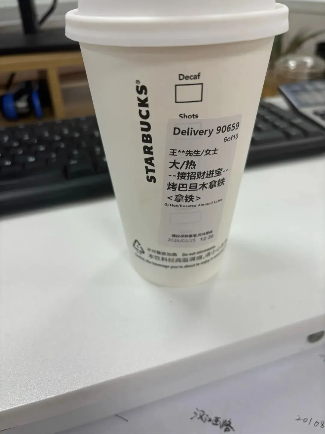女儿中考倒计时113天—情感疲劳需自救 第2张 女儿中考倒计时113天—情感疲劳需自救 第2张