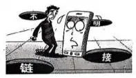中考道法常考考点《交往与沟通》专题练习 第5张