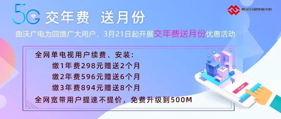 中考启幕 多部门携手护航 第8张