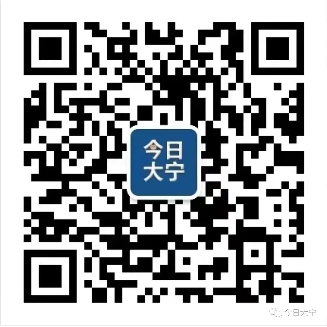 临汾市2025年中考报名时间公布! 第3张