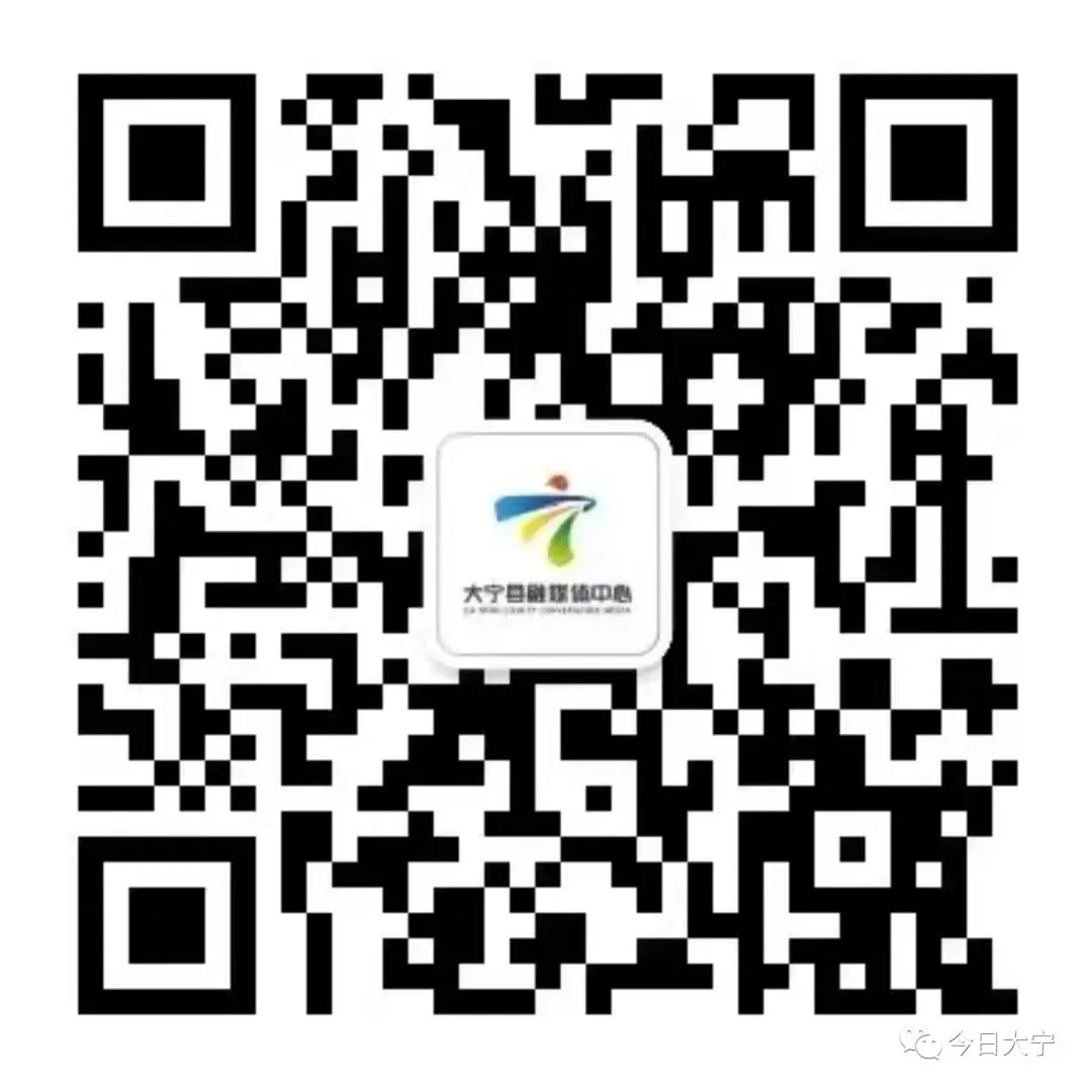 临汾市2025年中考报名时间公布! 第4张
