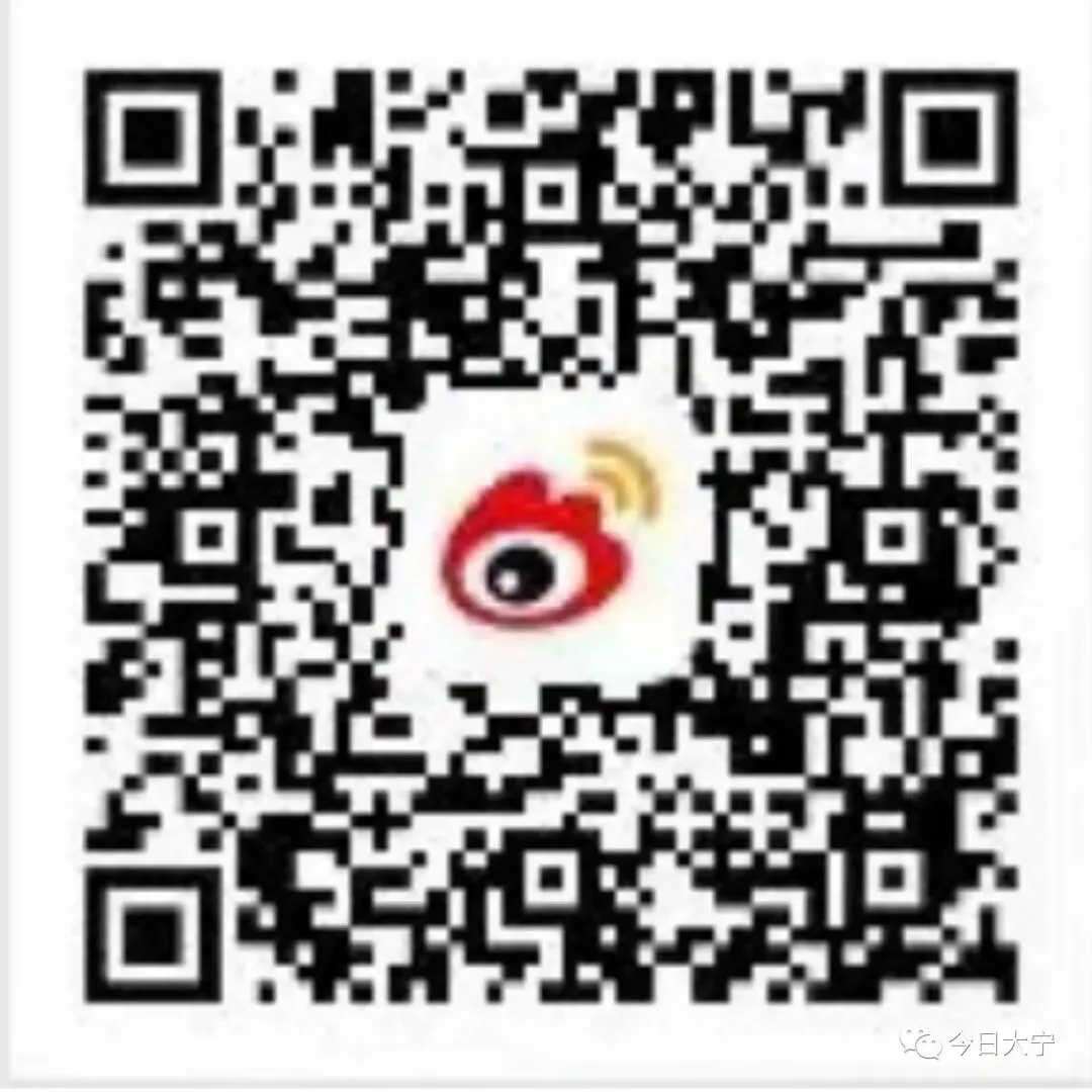 临汾市2025年中考报名时间公布! 第5张