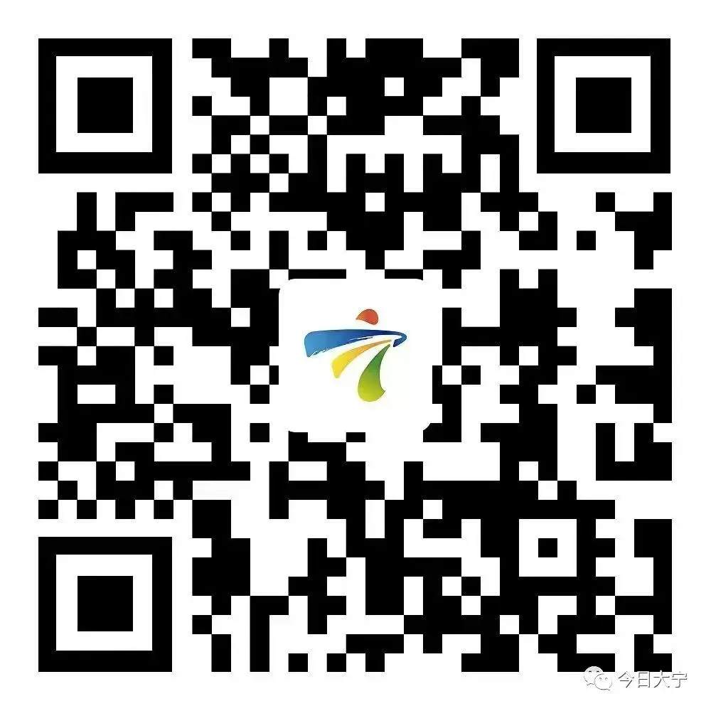 临汾市2025年中考报名时间公布! 第6张
