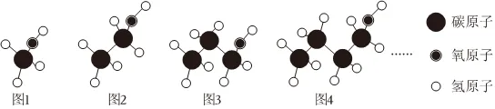 2026年陕西省西安市西北工大附中中考数学第一次适应性试卷 第17张