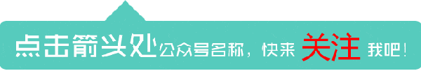 中考语文默写题如何得满分——家有中考考生的家长老师必看(附满分对策) 第1张 中考语文默写题如何得满分——家有中考考生的家长老师必看(附满分对策) 第1张