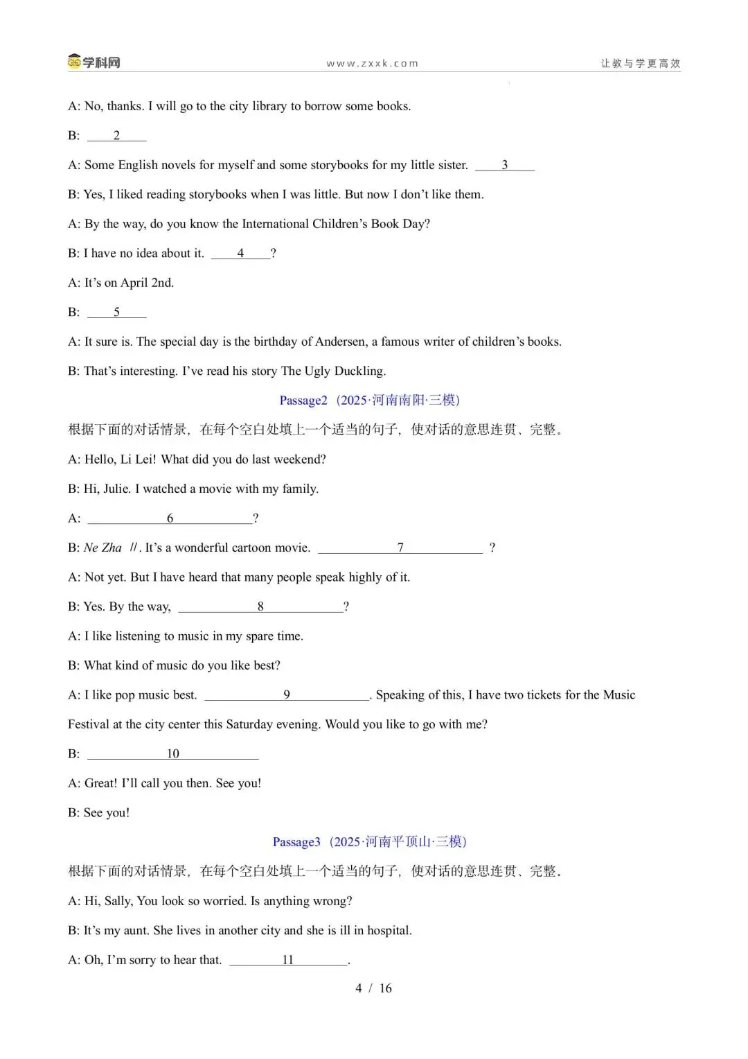【中考英语】【好题汇编】5年(2021-2025)中考1年模拟英语真题分类汇编(河南专用)-第71张图片-四季读书网 【中考英语】【好题汇编】5年(2021-2025)中考1年模拟英语真题分类汇编(河南专用)-第71张图片-四季读书网