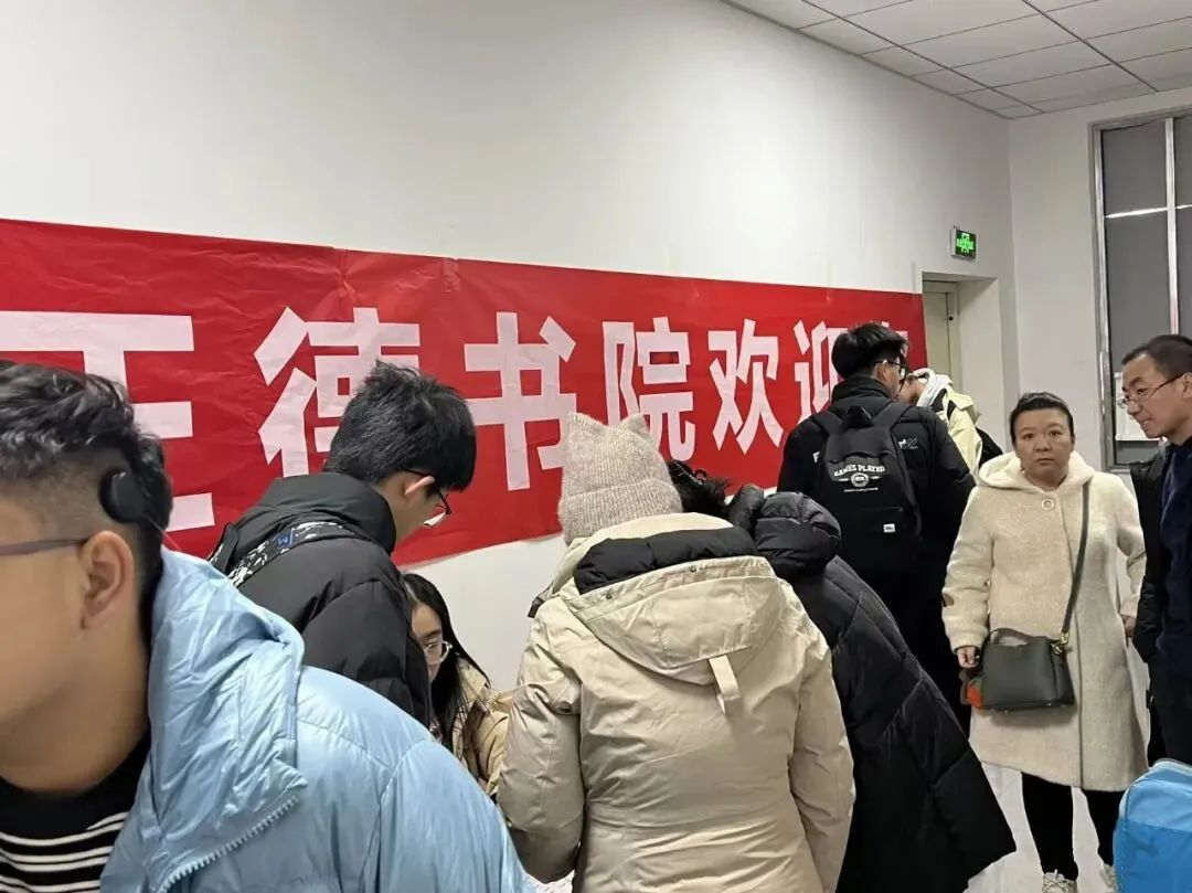 中考百日冲刺,就选正德书院-第33张图片-四季读书网 中考百日冲刺,就选正德书院-第33张图片-四季读书网