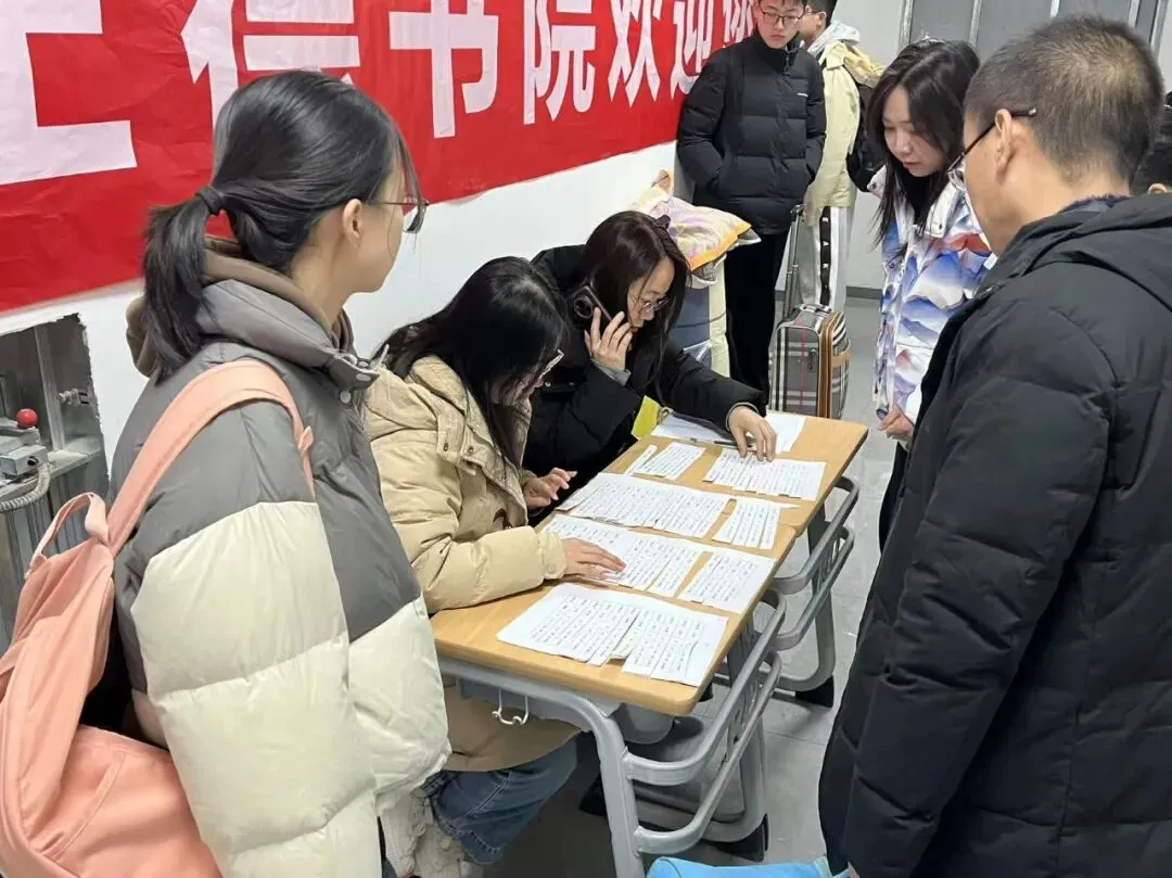 中考百日冲刺,就选正德书院-第37张图片-四季读书网 中考百日冲刺,就选正德书院-第37张图片-四季读书网