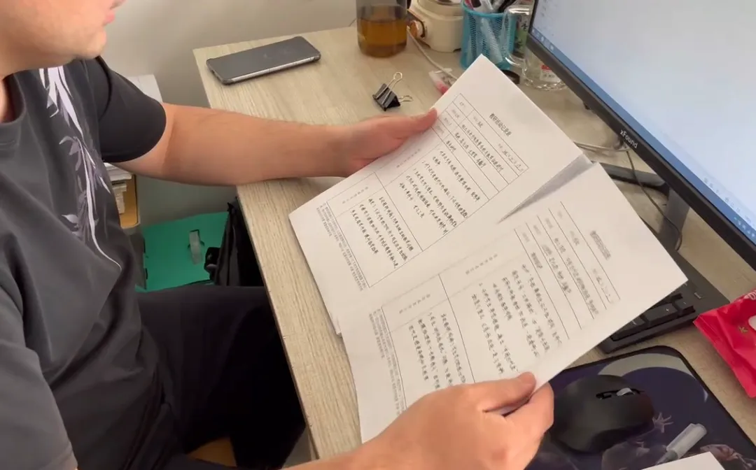 中考百日冲刺,就选正德书院-第44张图片-四季读书网 中考百日冲刺,就选正德书院-第44张图片-四季读书网