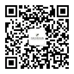 中考倒计时 4 个月:全科布局 + 三轮复习法,稳住节奏就是赢 第31张