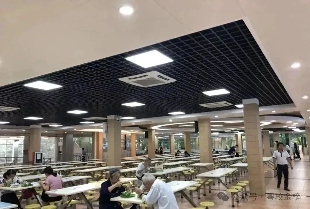 中考大变革:减少超纲超标,中考探索登记入学、均衡派位、划片招生 第39张