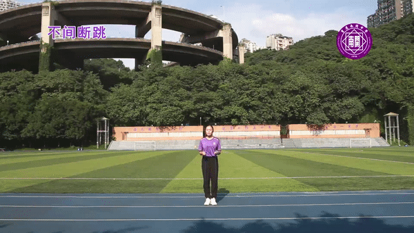 中考体育:开学体能恢复训练 第8张