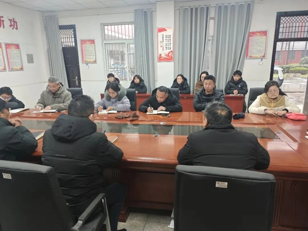 凝心聚力启新程 精准施策备中考——三铺中学召开春季开学部署与复习专题会议 第4张