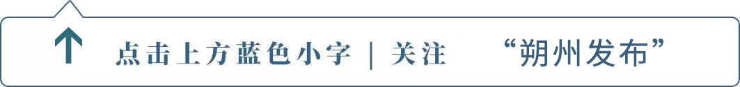 中考倒计时!山西省招考中心发布重要提示 第1张 中考倒计时!山西省招考中心发布重要提示 第1张