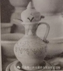 山东省中考统考道德与法治真题(含答案)2025 第3张