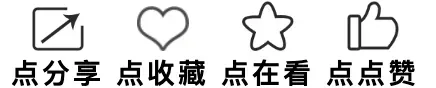 考试院专家编撰《25年浙江中考命题解析》全科电子版,命题趋势意图、典型错误全涵盖! 第38张