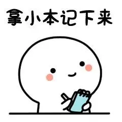收藏!2026昆山中考时间轴!重要时间节点盘点! 第8张