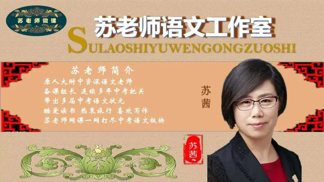 因为豆包夸口给我写中考作文,怒怼豆包100次,最后它把我夸成宗师 第21张