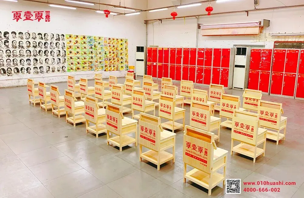 美术中考 丨 2026北京“1+3”项目准备要趁早!美术专业考试培训 针对目标校定制专属课程 第18张