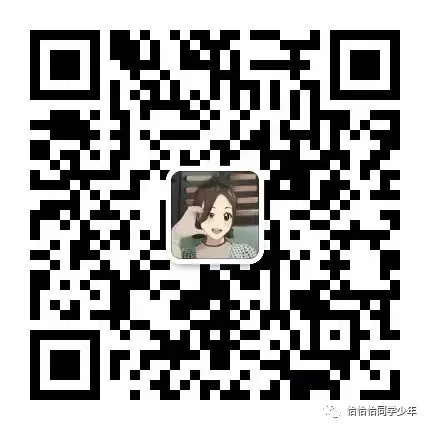 中考改革,普通家庭怎么选? 第4张 中考改革,普通家庭怎么选? 第4张