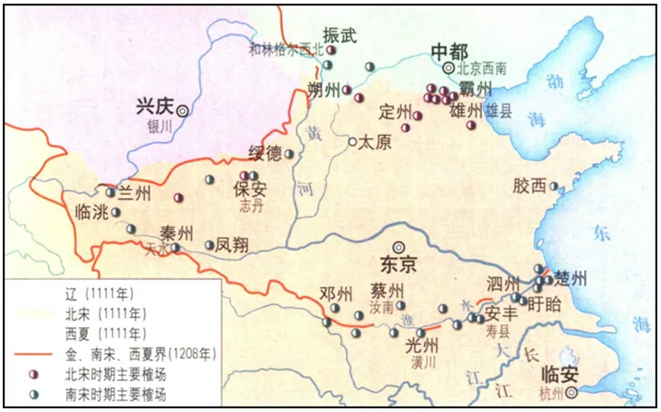 【中考历史 | 百炼成钢】七下第10课-第4张图片-四季读书网