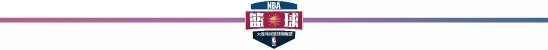 合鑫鸿冠篮球训练营——中考体育加试班限时优惠活动火热进行中……-第9张图片-四季读书网 合鑫鸿冠篮球训练营——中考体育加试班限时优惠活动火热进行中……-第9张图片-四季读书网