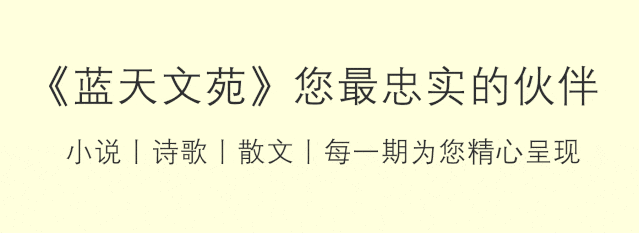 贠文贤:中考倒计时(短小说) 第2张