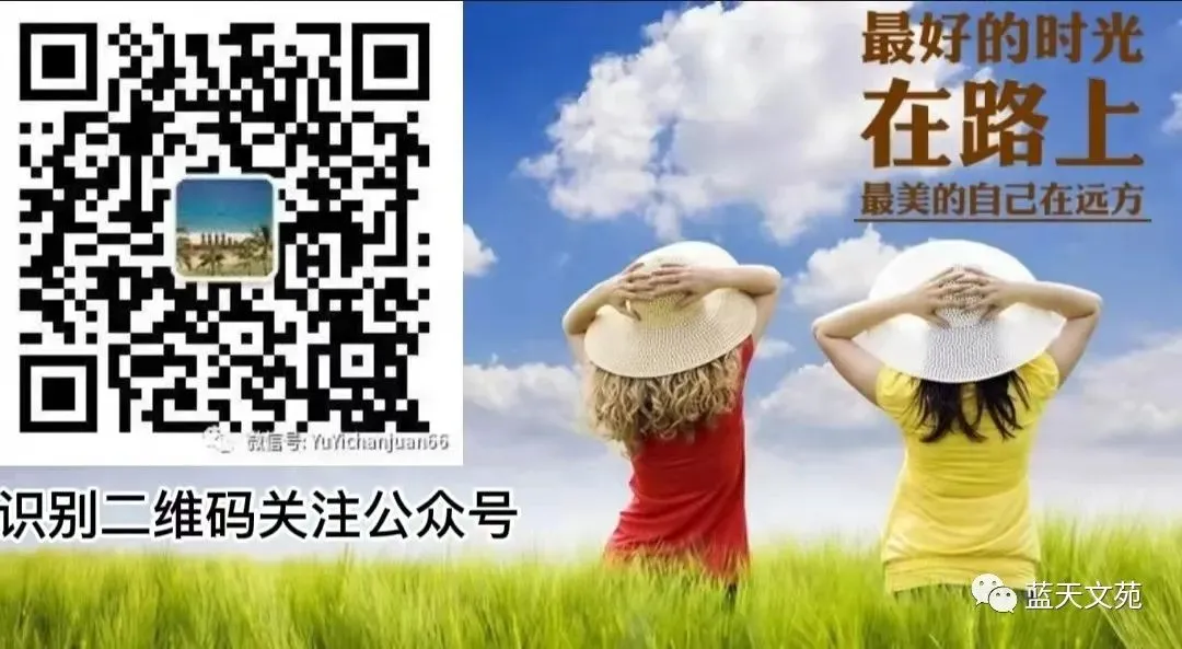 贠文贤:中考倒计时(短小说) 第7张