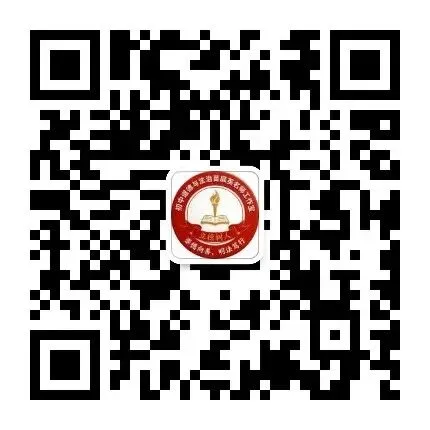 【助力中考】 第18期 春晚里的道法考点(三) 第20张