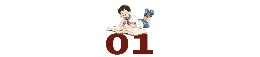 2026年九年级中考道法模拟考试试卷及答案分享(四)(五)(六) 第17张