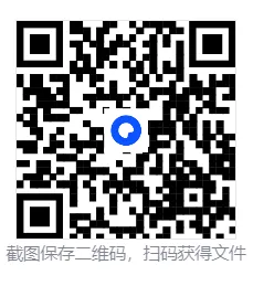 【中考专项精品试题分类】英语资料 第21张 【中考专项精品试题分类】英语资料 第21张