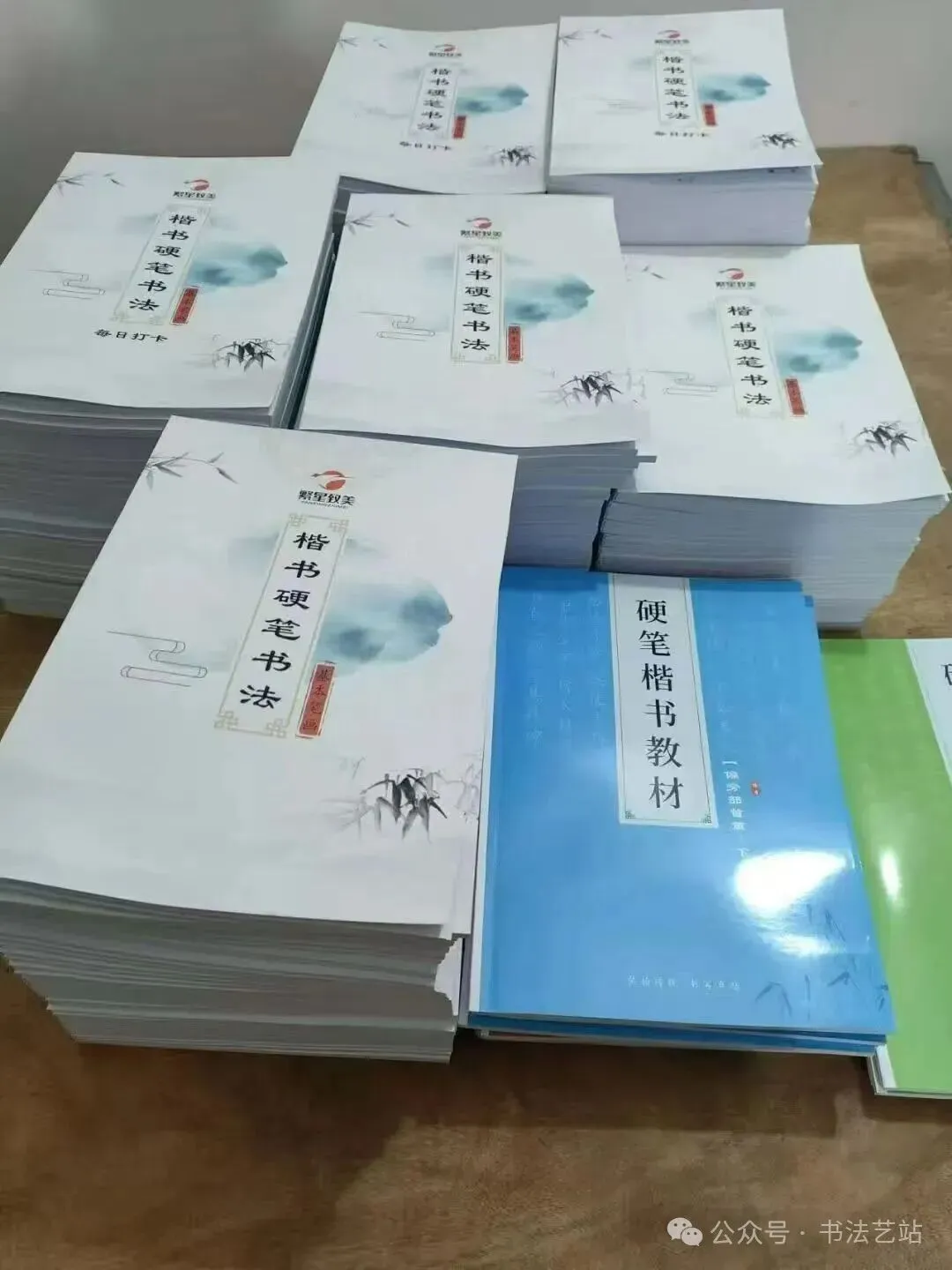 教育局:书法成绩需合格才能参加中考! 第17张