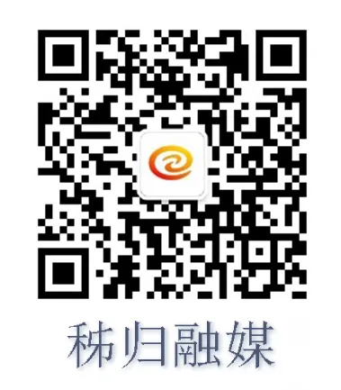 2020秭归中考一分一段表和分数线出来了! 第23张