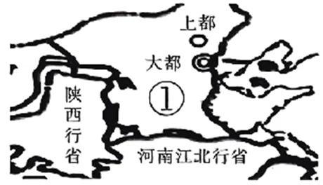 【中考历史 | 百炼成钢】七下第11课 第7张