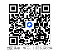 备战2026年中考语文作文每日范文必背,满分备考!中考满分作文(精读细研),背下来,你也可以文采奕奕,落笔生花! 第7张