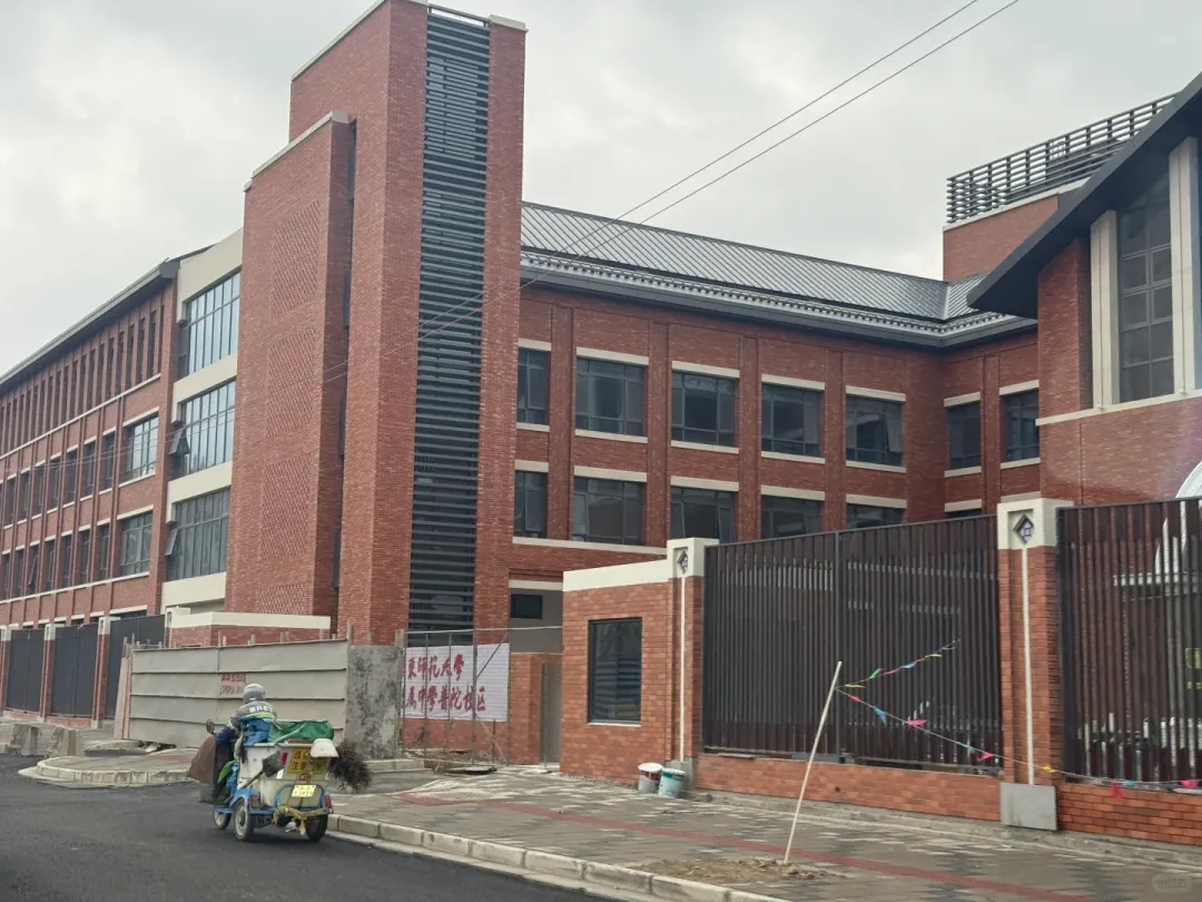 传言某四校分,今年中考或扩招3个班?新校区已竣工,26年9月正式招生! 第4张