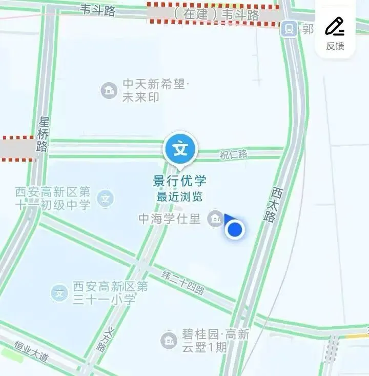 景行·资讯|陕西中考新变化,2026、2027届考生重点关注! 第85张