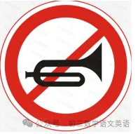 2026中考物理常考物理常量必背22个,都是送分题内容,抓紧码住! 第4张
