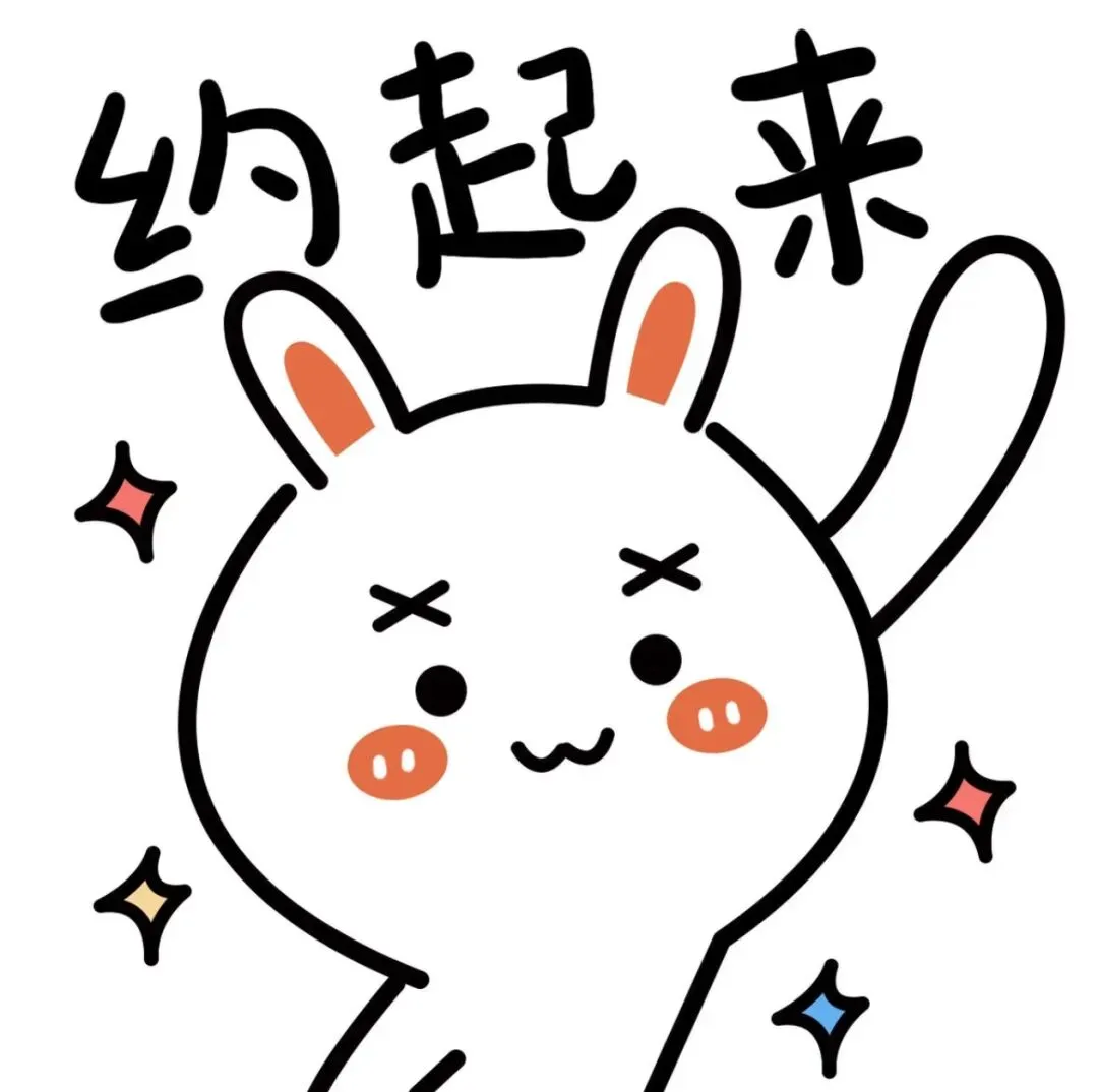 2026届中考科学实验操作(实操) 第6张