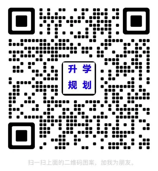 中考数学新方向研究报告 第89张