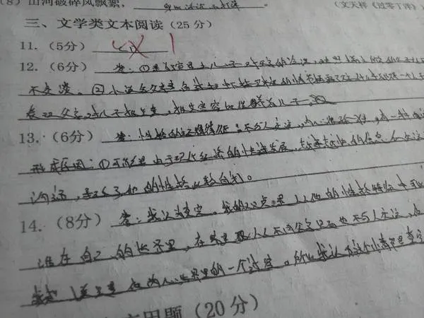 深圳中考试卷扫描后啥样?阅卷老师最讨厌哪种字体?看完期末考试少丢20分! 第19张