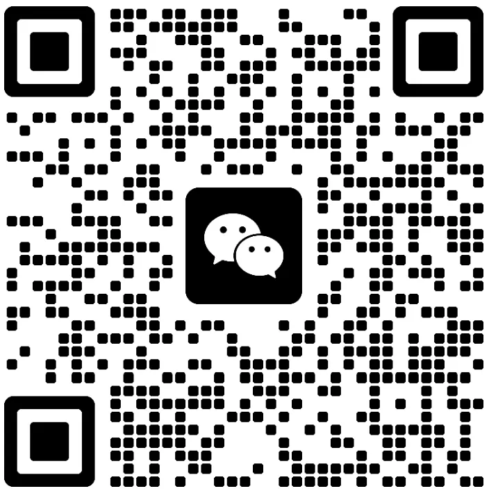 【中考数学】初中公式定律大全 第22张
