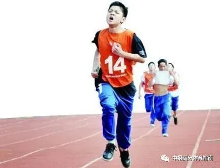 超详细,体育中考各项目满分攻略(附注意事项)! 第2张