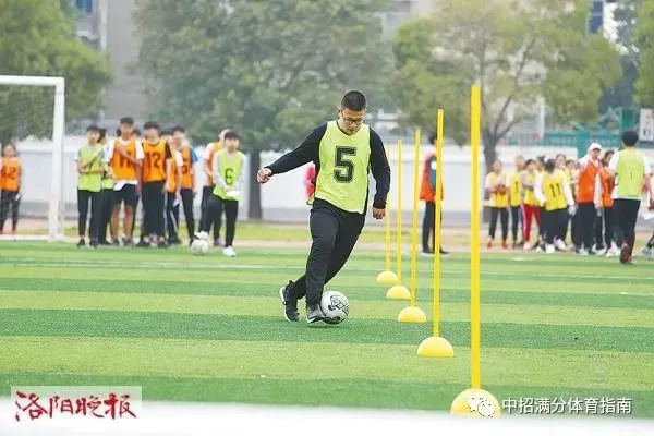 超详细,体育中考各项目满分攻略(附注意事项)! 第7张